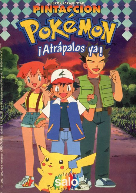 Pokémon Painting 2, Painting Books (Salo, 1998): Premium Category