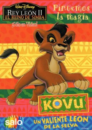 Lion King 2, We Paint the Magic, Painting Books (Salo, 1998): Premium Category