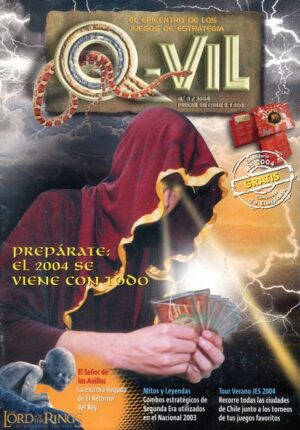 Q-Vil: Premium Category