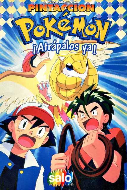 Pokémon Painting 1, Painting Books (Salo, 1998): Premium Category