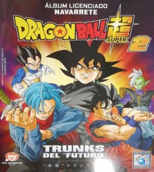 Dragon Ball Super 2 - Future Trunks (Navarrete, 2019): Normal Category