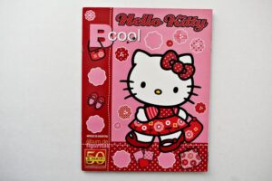 Hello Kitty Bcool: Álbum Completo (Con todas sus láminas pegadas) (2011, Panini)