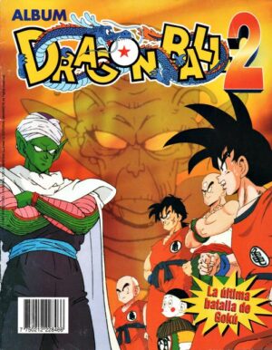 Dragon Ball 2, Goku's Last Battle (Navarrete, Mexico, 1997): Normal Category