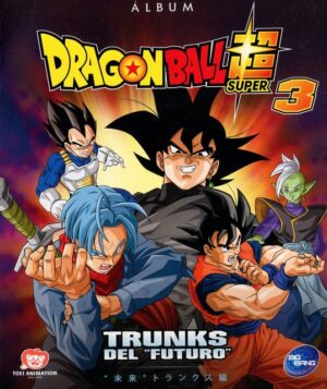 Dragon Ball Super 3 (Big Bang, 2019): Premium Category