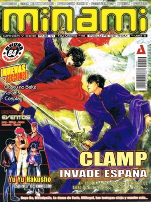 Minami (Magazine): Premium Category