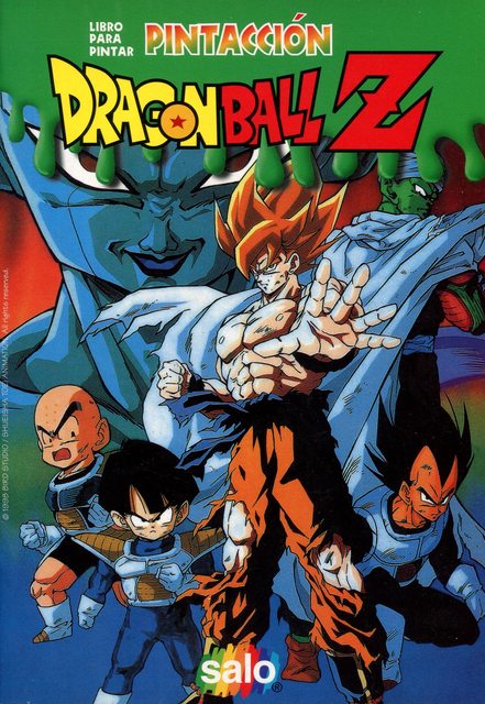 Dragon Ball Z Painting 2, Painting Books (Salo, 1998): Premium Category