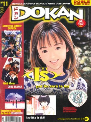 Dokan: Premium Category