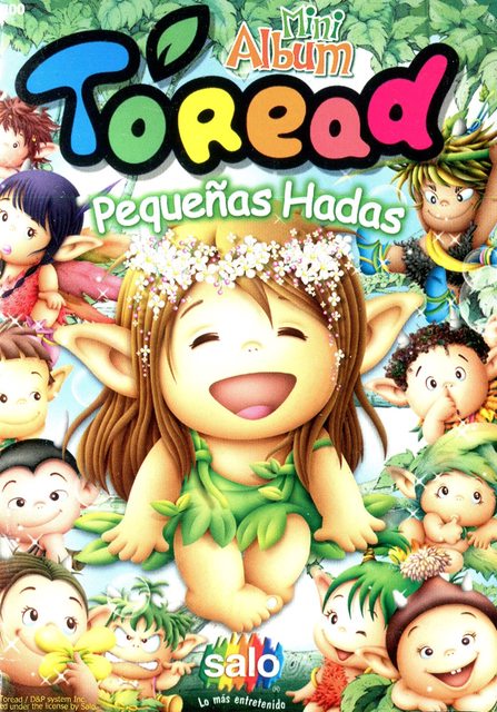 Toread Little Fairies (Salo, 2006): Premium Category