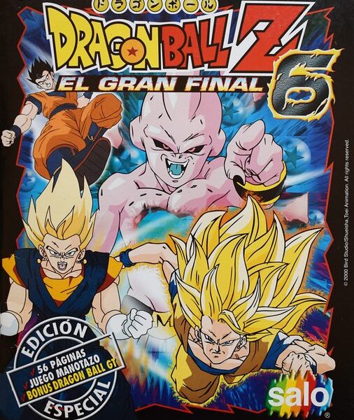 Dragon Ball Z6 (Salo