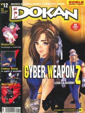 Dokan: Premium Category