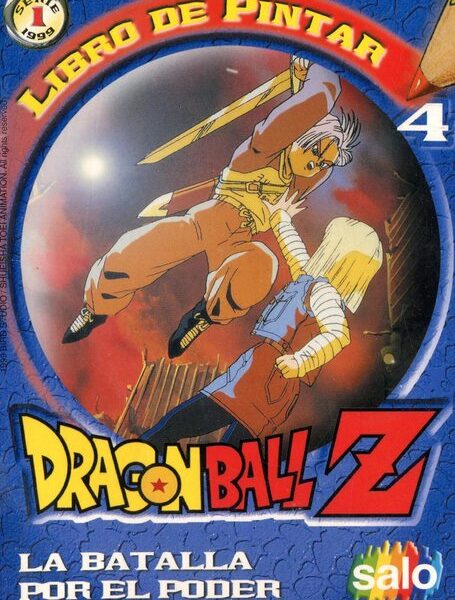 Dragon Ball Z