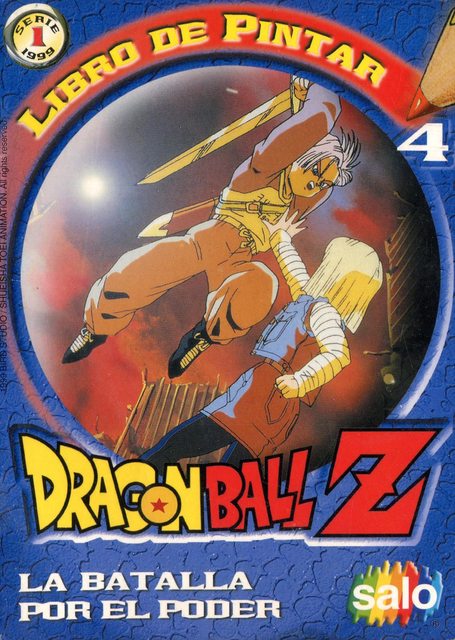 Dragon Ball Z, Series 1, Painting Books (Salo, 1999): Premium Category