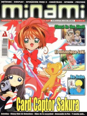 Minami (Magazine): Premium Category