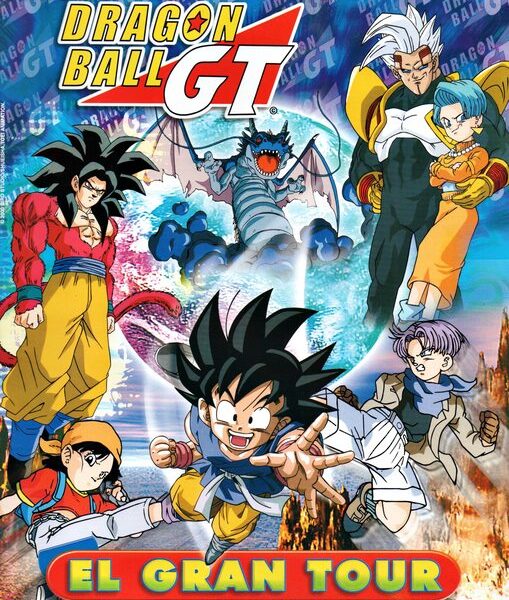 Dragon Ball GT El Gran Tour (Navarrete