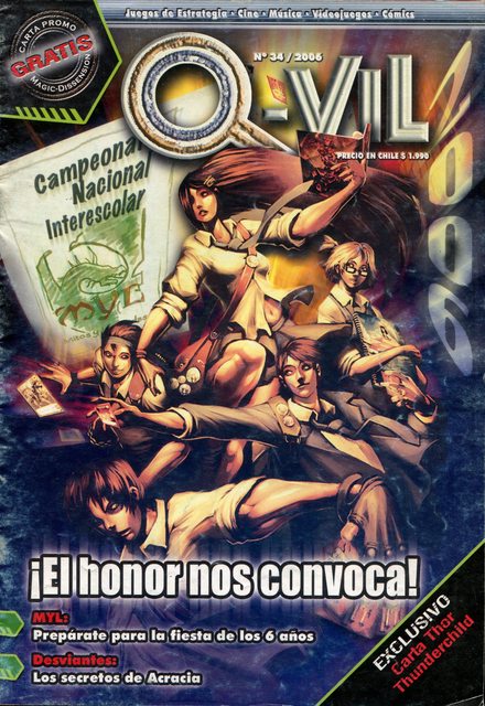 Q-Vil: Premium Category