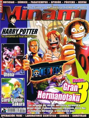 Minami (Magazine): Premium Category
