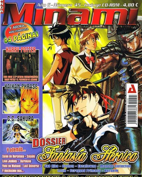 Minami (Revista): Nº45 Categoría Premium foto 1