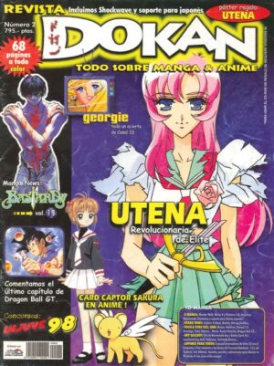 Dokan: Premium Category