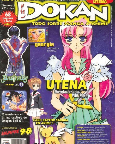 Dokan: Nº02 Categoría Premium foto 1