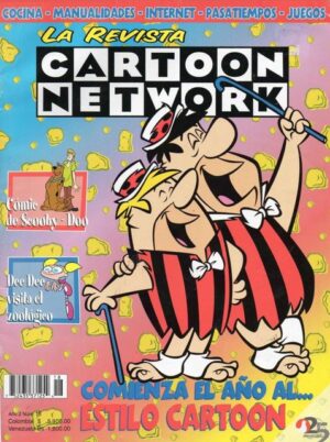 Cartoon Network Magazine (CN, 1998): Normal Category