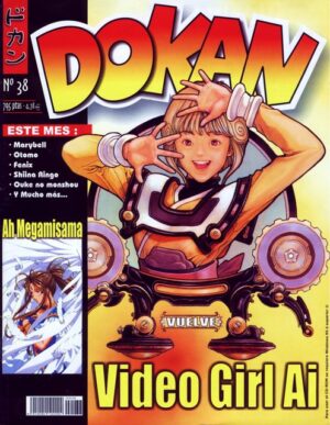 Dokan: Premium Category