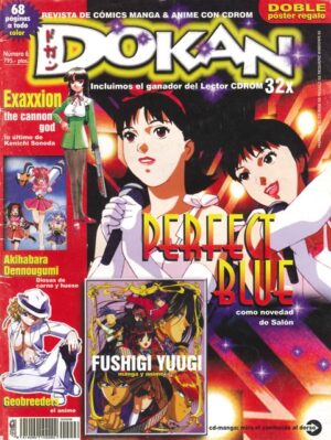 Dokan: Premium Category