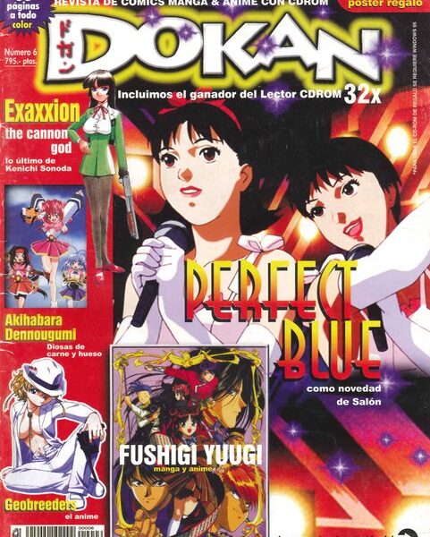 Dokan: Nº06 Categoría Premium foto 1