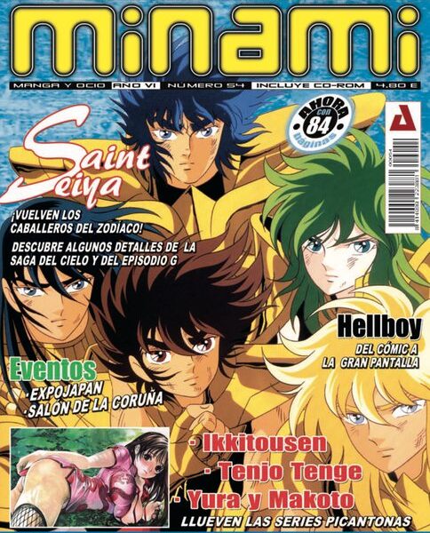 Minami (Revista): Nº54 Categoría Premium foto 1
