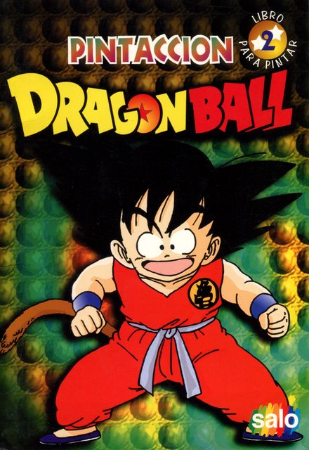 Dragon Ball Painting, Painting Books (Salo, 1997): Premium Category