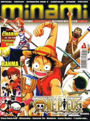 Minami (Magazine): Premium Category