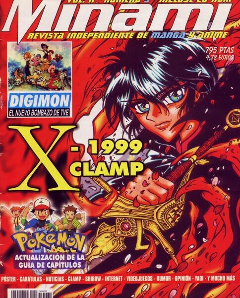 Minami (Revista): Nº05 Categoría Premium foto 1