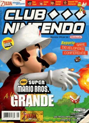 Club Nintendo Chile, Year 15 (2006): Premium Category